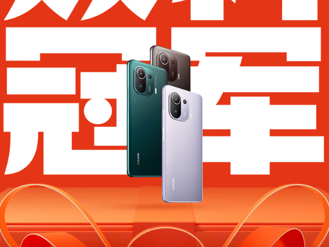 小米618開門紅：小米11 Pro熱銷！Redmi Note10系列告捷