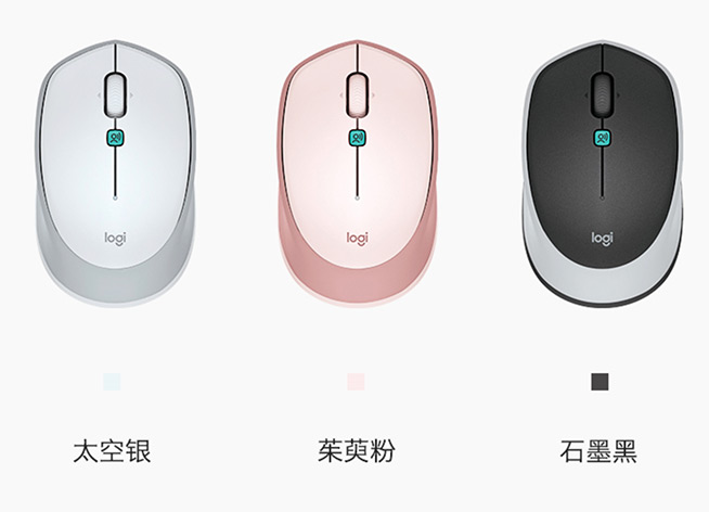 羅技VOICE M380評(píng)測(cè)：當(dāng)鼠標(biāo)也能聽懂人話，我學(xué)會(huì)了“偷懶”