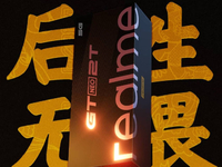 真我GT Neo2T又來(lái)了：聯(lián)名設(shè)計(jì)緊急剎車！機(jī)海戰(zhàn)術(shù)持續(xù)輸出