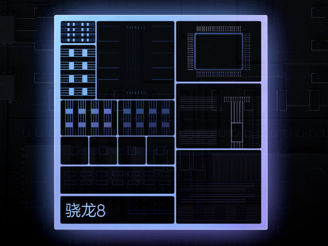 2022年安卓旗艦芯再次大改名！高通驍龍8 Gen1將于12月1日登場