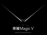 榮耀Magic V低調(diào)官宣：2022年整裝待發(fā)！榮耀首款折疊屏總算等到了