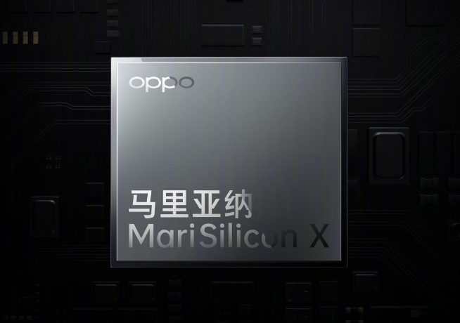 OPPO Find X5渲染圖首次曝光：一脈相承的環(huán)形山后置設(shè)計