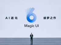 又要趕超iOS，榮耀Magic UI 6.0憑什么挑戰(zhàn)標桿？