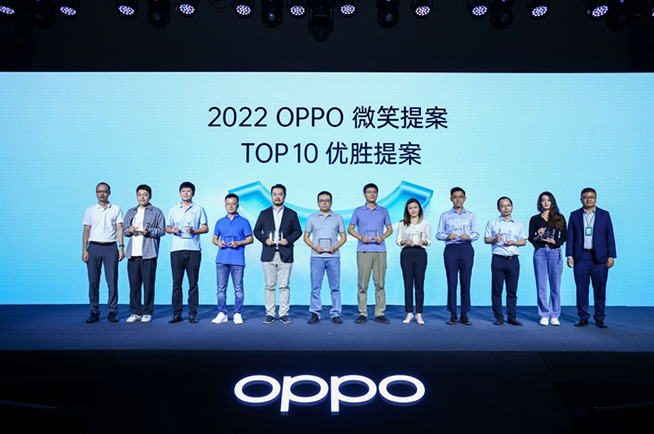 OPPO “微笑提案”賦能致善式創(chuàng)新，十佳優(yōu)秀提案共享300萬獎金