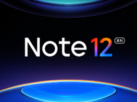 2億主攝+210W秒充！Redmi Note 12系列鎖定10月發(fā)布