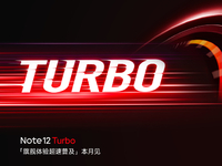 Redmi Note12 Turbo再戰(zhàn)真我！首發(fā)第二代驍龍7+占上風(fēng)？