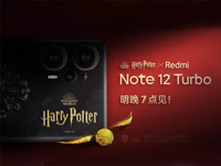 首款哈利波特聯(lián)名手機(jī)！Redmi Note12 Turbo直接放大招