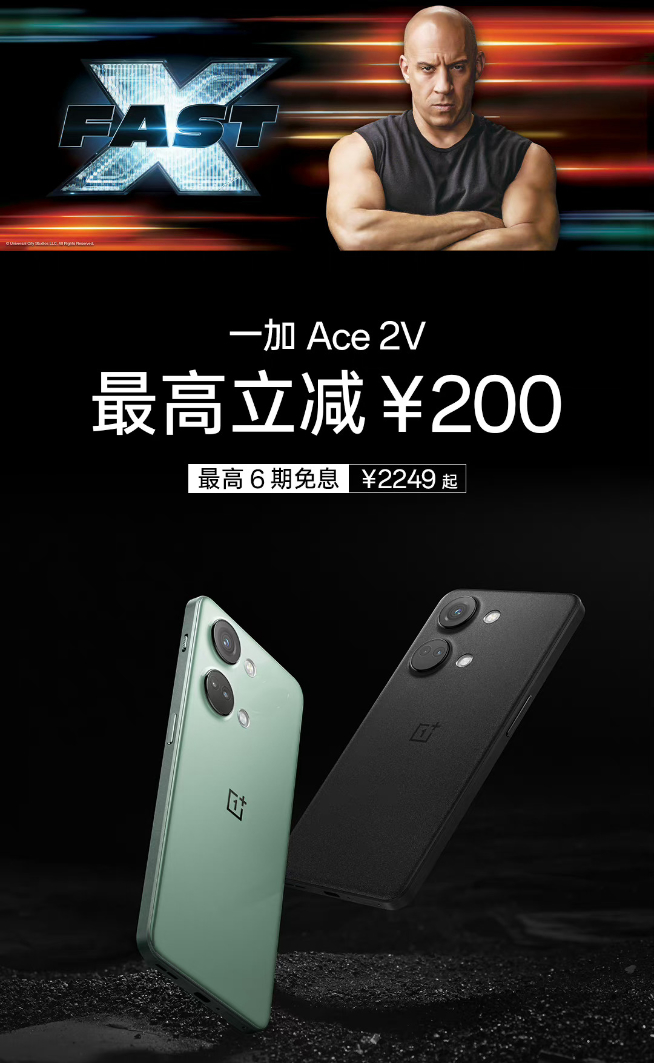 618大戰(zhàn)揭幕！Redmi K60系列最高降價(jià)500元，一加真我持續(xù)施壓