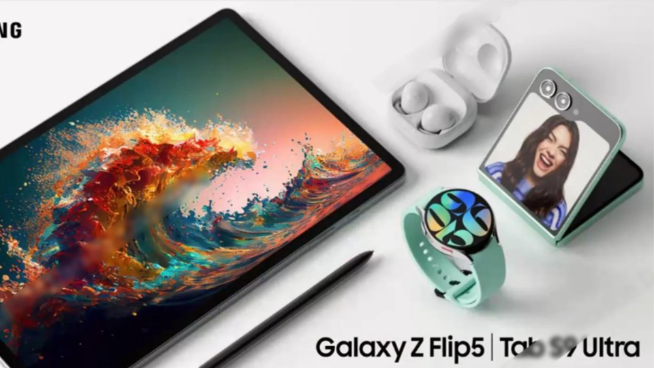 沒變化？三星Galaxy Z Fold5/Flip 5攜全家桶7月底更新