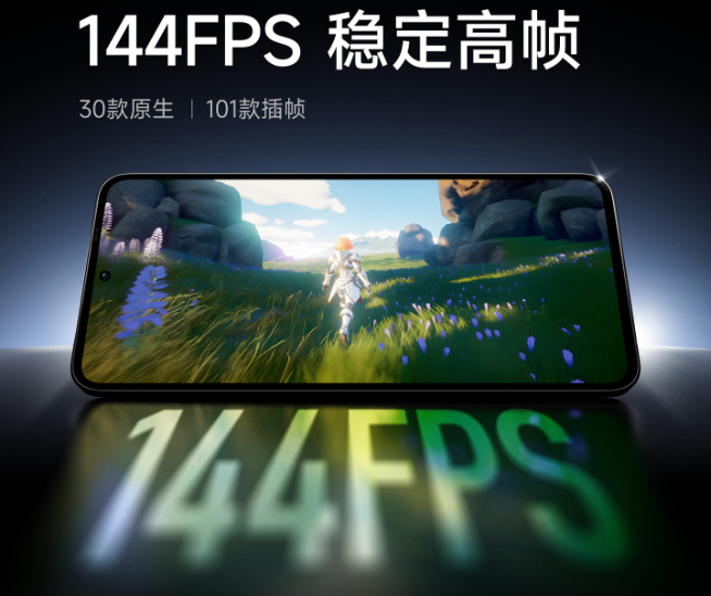 Redmi K60至尊版配置全公布：就比硬實(shí)力！死磕一加Ace2 Pro