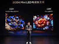 都是新標(biāo)桿！TCL電視三箭齊發(fā)，Q9K劍指Mini LED年度爆款