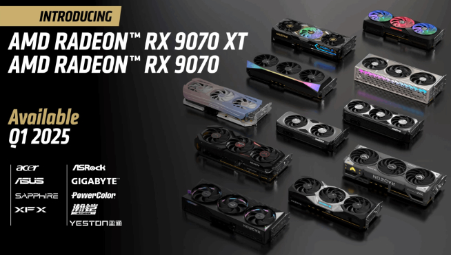 ?對抗RTX 5070！AMD RX 9070系列新顯卡公布，定價很香？